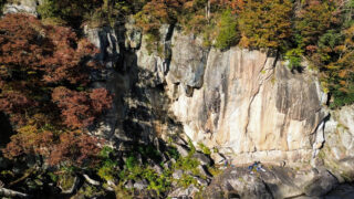 はじめての福島・大日岩(岩場解説あり)